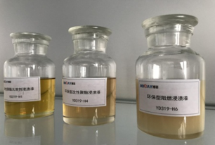 yl34511线路中心绝缘漆：工业防护的得力助手